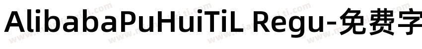 AlibabaPuHuiTiL Regu字体转换